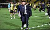 Άρης, Αποφάσισε, ΑΕΚ,aris, apofasise, aek