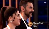 MasterChef, 25-4, Χριστίνα, Νίκος – Αυτό, Silver Award,MasterChef, 25-4, christina, nikos – afto, Silver Award