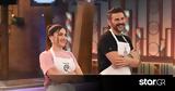 MasterChef, Χριστίνα, Νίκος Ποιος,MasterChef, christina, nikos poios