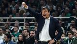 EuroLeague, Αταμάν, “Τέτοια,EuroLeague, ataman, “tetoia