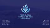 FIRST Global Challenge 2024, Παγκόσμιος, Αθήνα, 26-29 Σεπτεμβρίου,FIRST Global Challenge 2024, pagkosmios, athina, 26-29 septemvriou