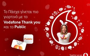 Γιορτινό Πάσχα, Vodafone Thank, Public, giortino pascha, Vodafone Thank, Public