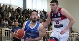 Elite League, Final Four, Ερμής Σχηματαρίου, Πανερυθραϊκός,Elite League, Final Four, ermis schimatariou, panerythraikos