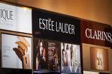 Estée Lauder Hellas, Προβλέπεται, 2024,Estée Lauder Hellas, provlepetai, 2024