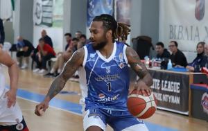 Elite League, Ερμής Σχηματαρίου, Elite League, ermis schimatariou