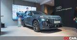 Audi Q6 -tron, Αυστρία,Audi Q6 -tron, afstria