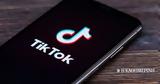 TikTok,ByteDance