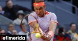 Τένις-Mutua Madrid Open, Άνετη, Ναδάλ, 16χρονο Μπλαντς,tenis-Mutua Madrid Open, aneti, nadal, 16chrono blants