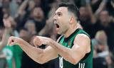 Κώστας Σλούκας, ΟΑΚΑ,kostas sloukas, oaka