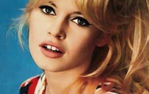 Αφέλειες, Brigitte Bardot, 60s, afeleies, Brigitte Bardot, 60s
