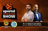 Sportal Euroleague Show, Σλούκας, Ιωάννης, Βελιγράδι,Sportal Euroleague Show, sloukas, ioannis, veligradi