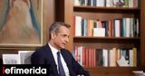 PM Mitsotakis, Skai TV,Citizens