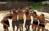 Survivor 2024 254, 12-8, Υόρκη - Ξέφρενοι,Survivor 2024 254, 12-8, yorki - xefrenoi