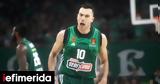 Παναθηναϊκός AKTOR-Euroleague, Πάτησε, Μακάμπι, Σλούκα, 1-1,panathinaikos AKTOR-Euroleague, patise, makabi, slouka, 1-1