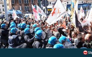 Βενετία, Συμπλοκές #45κατοίκων, VID, venetia, syblokes #45katoikon, VID
