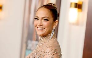 Atlas Jennifer Lopez