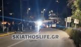 Ανατριχιαστικός, 17χρονου, Σκιάθο -,anatrichiastikos, 17chronou, skiatho -