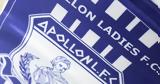 Απόλλων Ladies Μαραγκός Βάζουμε, ΚΟΠ,apollon Ladies maragkos vazoume, kop