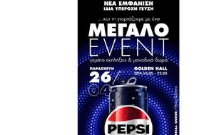 Pepsi Zero Sugar, Golden Hall