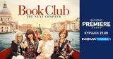 Book Club, Next Chapter,Sunday Premiere, Nova