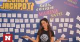 Αποχαιρετιστήριο Eurojackpot, Μαρίνα Σάττι,apochairetistirio Eurojackpot, marina satti