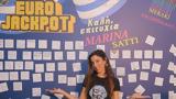 Αποχαιρετιστήριο Eurojackpot, Μαρίνα Σάττι,apochairetistirio Eurojackpot, marina satti