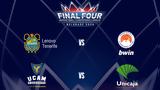 COSMOTE TV, Αποκλειστικά, Περιστερίου, Final 4, BCL, Παναθηναϊκός-Άρης Ολυμπιακός-ΠΑΣ Λαμία Γιουβέντους-Μίλαν, Νάπολι-Ρόμα,COSMOTE TV, apokleistika, peristeriou, Final 4, BCL, panathinaikos-aris olybiakos-pas la