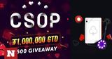 Δωρεάν Crypto Giveaway, CoinPoker,dorean Crypto Giveaway, CoinPoker