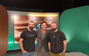 Unboxholics, Watch Next, COSMOTE TV