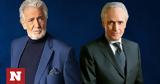 Jose Carreras - Placido Domingo, Καλλιμάρμαρο,Jose Carreras - Placido Domingo, kallimarmaro