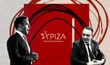 ΣΥΡΙΖΑ-Χρυσή Αυγή, Ενα,syriza-chrysi avgi, ena