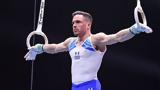 Χρυσός, Λευτέρης Πετρούνιας,chrysos, lefteris petrounias