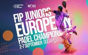 Βουδαπέστη, Ευρωπαϊκό Πρωτάθλημα Junior, 2024, voudapesti, evropaiko protathlima Junior, 2024