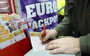 Eurojackpot - Αποτελέσματα, 26424, Ελλάδα, Eurojackpot - apotelesmata, 26424, ellada