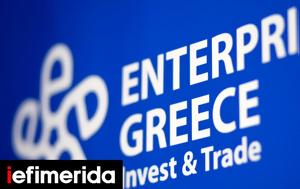 Enterprise Greece, Greek, IHIF, Berlin