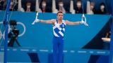 Λευτέρης Πετρούνιας, Ευρώπη,lefteris petrounias, evropi