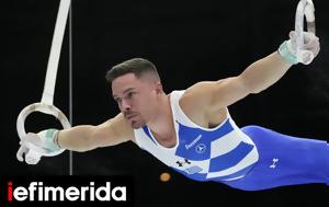 Greek Gymnast Petrounias Triumphs, European Championships Breaking Records