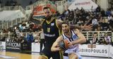 Stoiximan Basket League, Τελικός, ΠΑΟΚ, Μαρούσι, Καρδίτα, ΑΕΚ,Stoiximan Basket League, telikos, paok, marousi, kardita, aek