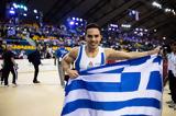 Λευτέρης Πετρούνιας, Επόμενη, Παρίσι,lefteris petrounias, epomeni, parisi