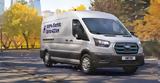 Ford E-Transit,