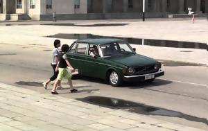1 000 Volvo, Βόρεια Κορέα, 1974, 1 000 Volvo, voreia korea, 1974