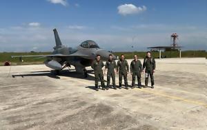 Ελληνικά, Συνεκπαίδευση, F-16, Eurofighter, ellinika, synekpaidefsi, F-16, Eurofighter