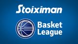 Basket League 5η Αγωνιστική, Ντέρμπι, Πυλαία,Basket League 5i agonistiki, nterbi, pylaia