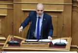 Βελόπουλος, Προσβλητικές,velopoulos, prosvlitikes