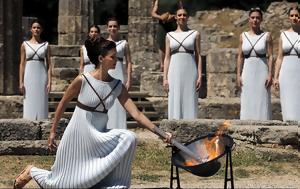Ολυμπιακής, Καθιερώθηκε, Αρχαία Ολυμπία, olybiakis, kathierothike, archaia olybia
