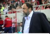 Βαγγέλης Μαρινάκης, Λατρεία, – Ζαλίζει,vangelis marinakis, latreia, – zalizei