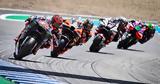 MotoGP - Χάνει, Κουαρταραρό,MotoGP - chanei, kouartararo