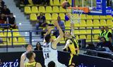 Basket League, Αυτά, – ΑΕΚ, ΠΑΟΚ,Basket League, afta, – aek, paok