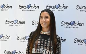 Μαρίνα Σάττι, Αναχώρησε, Eurovision 2024, marina satti, anachorise, Eurovision 2024