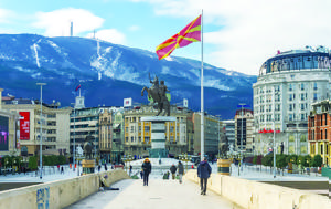 Μακεδονικό, makedoniko